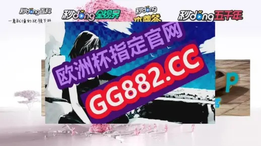 2025澳门天天开好彩大全|实践研究解释落实_原创制.8.40