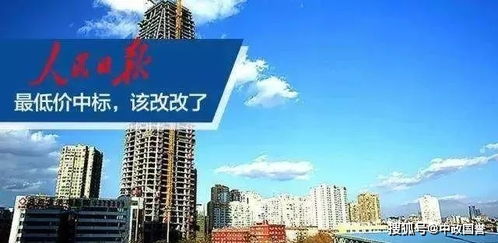 2024新奥资料大全正版资料|实地研究解释落实_智能版.7.181