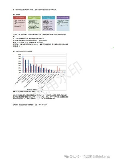 新奥门特免费资料查询139期|统计分析解释落实_收藏集.5.865
