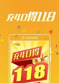 246天天彩二四六天天彩|奇妙探索科技新趋势_QHD版.8.334