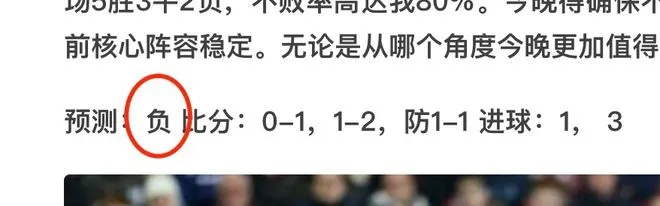 澳门四肖八码期期准精选易懂教学|深度分析解释落实_传统集.5.397