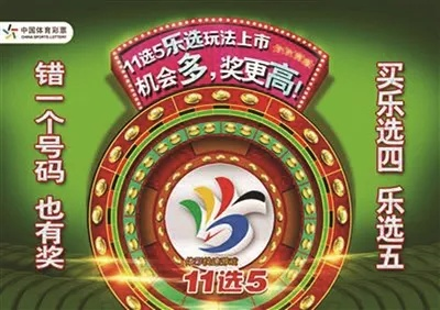 二四六免费·天下彩|准确资料解释落实_体育制.5.643