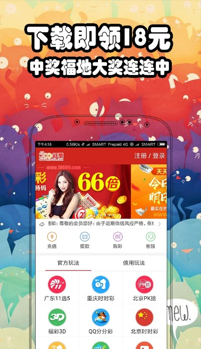 二四六期期准资料公开|探索城市中的隐藏美景_修订集.4.582
