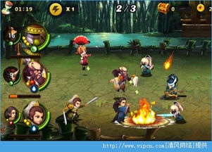 咻咻主公无限金币mod下载-咻咻主公无限金币下载v.1.40 咻咻主公无限金币mod下载-咻咻主公无限金币下载v.1.40