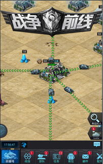 苍蓝前线手机版下载-苍蓝前线红包版官方下载v.5.52 苍蓝前线手机版下载-苍蓝前线红包版官方下载v.5.52