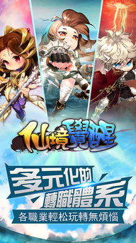 全职觉醒免费下载-全职觉醒无广告版下载v.5.33 全职觉醒免费下载-全职觉醒无广告版下载v.5.33