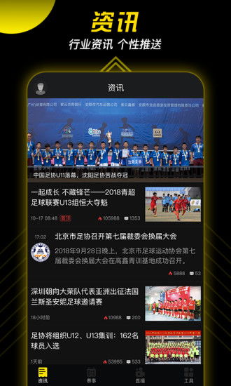 旅行逻辑难题无广告版下载-旅行逻辑难题手游最新版下载v.2.72 旅行逻辑难题无广告版下载-旅行逻辑难题手游最新版下载v.2.72