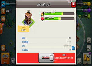 冒名顶替冲突无限背包无限血下载-冒名顶替冲突官方版下载v.8.26